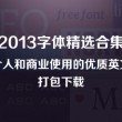 新澳门今晚开奖号码查询结果