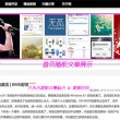 walk是什么意思